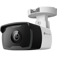 TP-Link VIGI C340I 2.8mm bílá - IP kamery