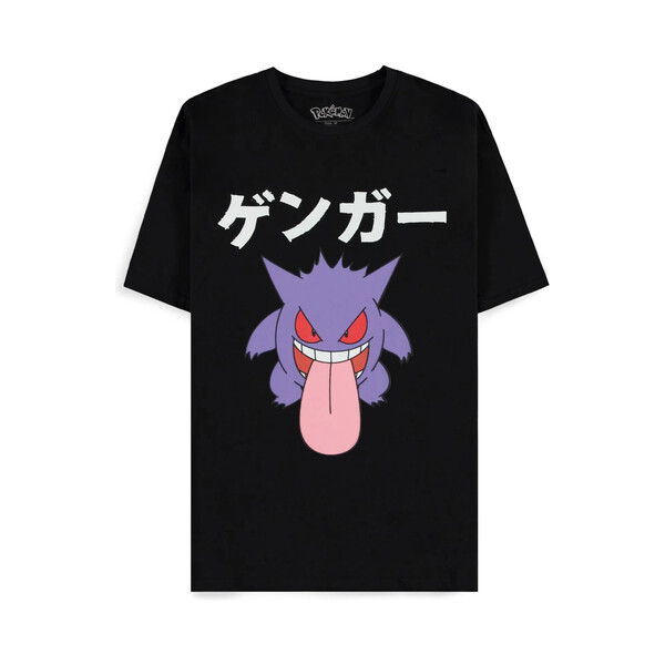 Tričko Pokémon - Gengar M Černá