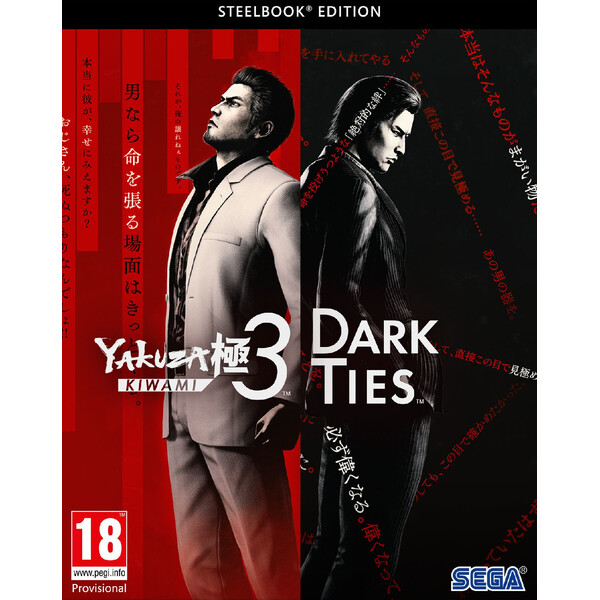 Yakuza Kiwami 3 & Dark Ties Steelbook Edition