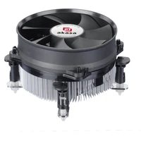 AKASA AK-CC7108EP01 chladič s hlinikovým jádrem - Chladiče