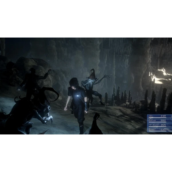 Final Fantasy XV (PS4) - Hry pro PS4 - Obrázek JO24100201