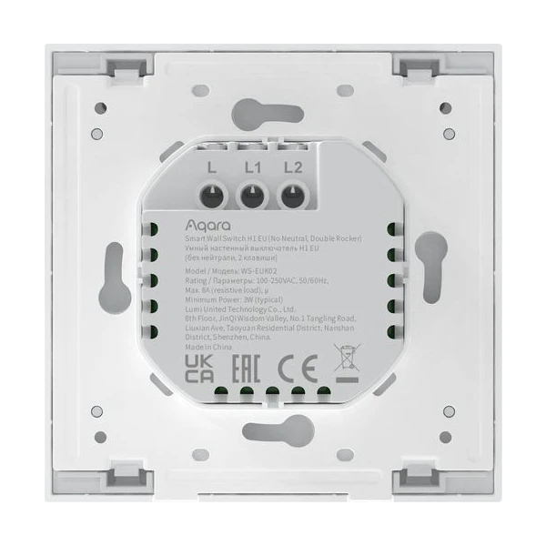 AQARA Smart Wall Switch H1(No Neutral, Double Rocker) chytrý vypínač - Ovladače - Obrázek JSA8300401