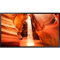 Samsung OM55N-S - Velkoformátové displeje