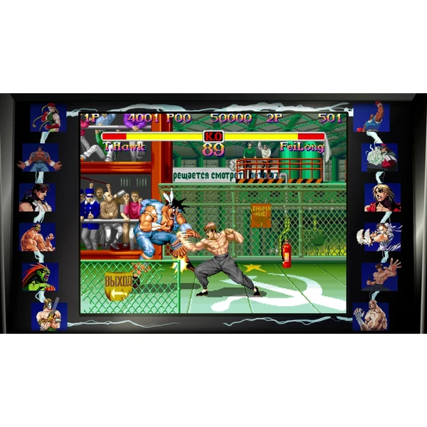 Street Fighter 30th Anniversary Collection (SWITCH) - Hry pro Nintendo Switch - Obrázek JXM3100201