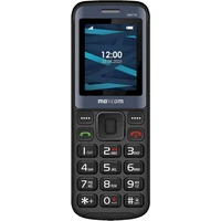 MaxCom MM718 černý - Mobilní telefony