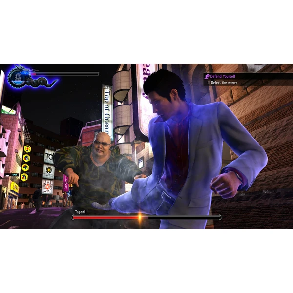Yakuza 6: The Song of Life (PS4) - Hry pro PS4 - Obrázek JZX3100201