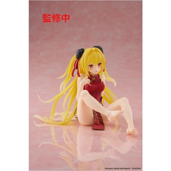 Figurka Taito Prize To Love Ru Darkness - Golden Darkness (Chinese Dress verze) 13 cm - Figurky - Obrázek K0JH000K01