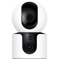 Xiaomi Smart Camera C300 Dual bílá - IP kamery