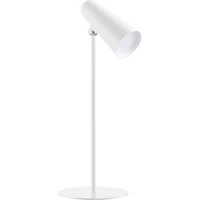 Xiaomi Flexible Rechargeable Lamp GL lampička bílá - Lampičky