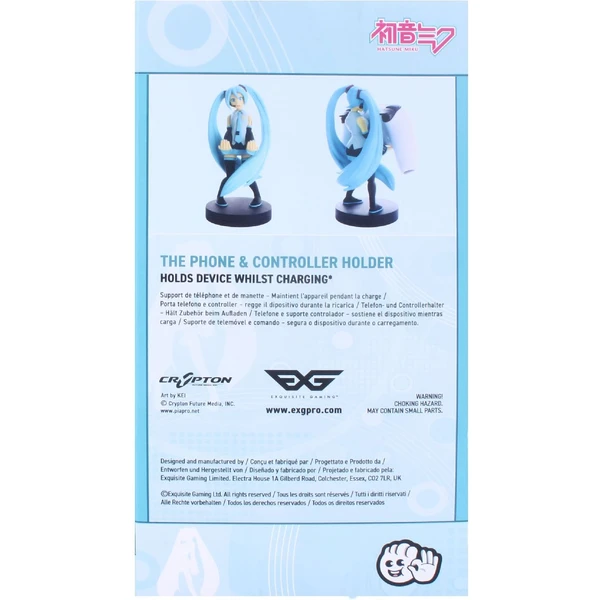 Cable Guy - Hatsune Miku - Figurky - Obrázek K30O100501