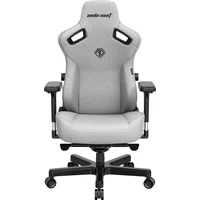 Anda Seat Kaiser Series 3 XL fabric herní židle šedá - Židle