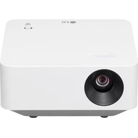 LG CineBeam PF510Q projektor bílý - Projektory