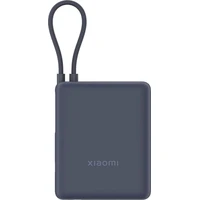 Xiaomi 33W Power Bank 10000mAh powerbanka s kabelem modrá - Powerbanky
