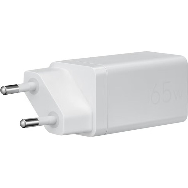 ASUS USB-C GaN 65W nabíjecí adaptér 90XB09AN-BPW010 Bílá