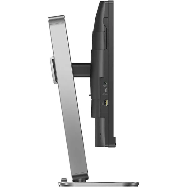 Philips 27B2N4500/00 27" - Monitory - Obrázek K71P000K01