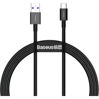 Baseus Superior USB-A/USB-C napájecí kabel 66W 1m černý - Kabely a redukce