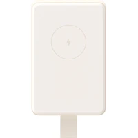Xiaomi 6000mAh magnetická powerbanka - Powerbanky