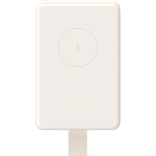 Xiaomi Magnetic Power Bank 6000 GL Béžová