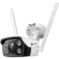 TP-Link VIGI C340-W 4mm bílá - IP kamery