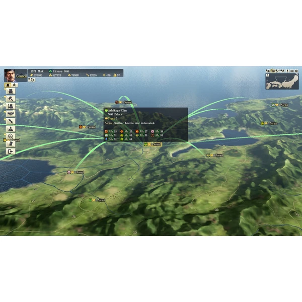 Nobunaga's Ambition: Sphere of Influence - Ascension (PS4) - Hry pro PS4 - Obrázek KCH4100201