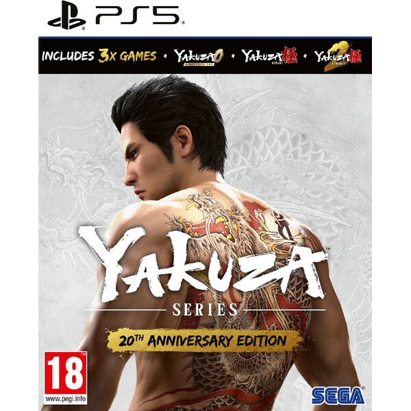 Yakuza 20th Anniversary Edition