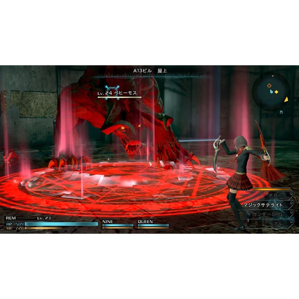 Final Fantasy Type-O HD (PS4) - Hry pro PS4 - Obrázek KD64100201