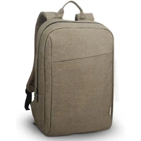 Lenovo Casual Backpack B210 Zelený 15.6" - Batohy