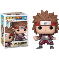 Funko POP! #1510 Animation: Naruto - Choji Akimichi - Funko POP!
