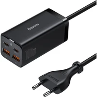 Baseus GaN3 rychlonabíječka 2xUSB-A, 2xUSB-C 100W černá - Nabíječky