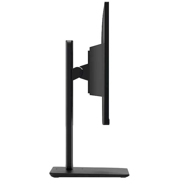 MSI PRO MP245PG monitor 23,8' - Monitory - Obrázek KIID000J01