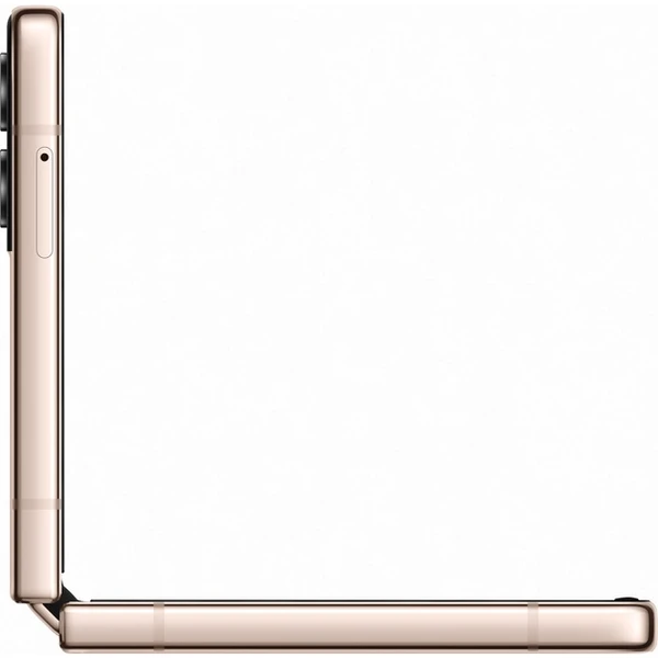 Samsung Galaxy Z Flip4 8GB/128GB zlatý (Kategorie C) - Mobilní telefony - Obrázek KJ43700301