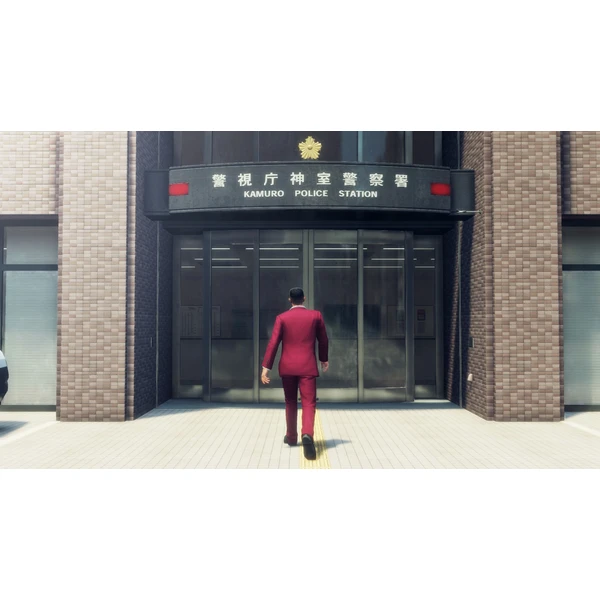 Yakuza: Like a Dragon (PS5) - Hry pro PS5 - Obrázek KKF3100201