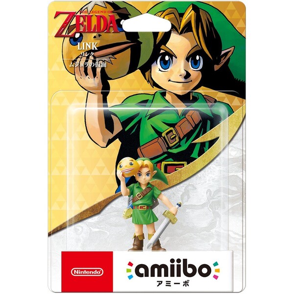 Figurka amiibo Zelda - Link