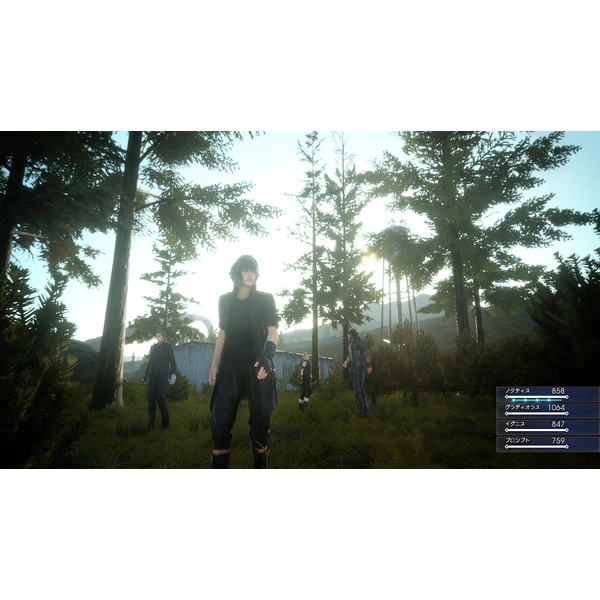 Final Fantasy XV (Xbox One) - Hry pro Xbox One - Obrázek KTK5100201