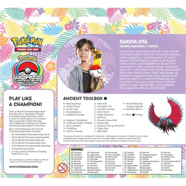 Pokémon TCG: World Championship Deck 2024 - Pokémon karty - Obrázek KUQF000K01