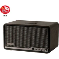 EDIFIER S300 bezdrátový reproduktor černohnědá - Reproduktory