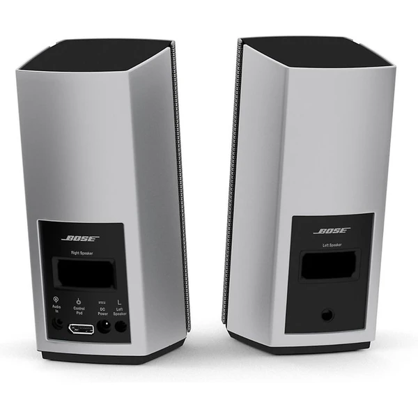 Bose Companion 20 reproduktory stříbrné - Reproduktory - Obrázek KZ3A000101
