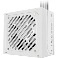 GIGABYTE P550SS Silver 550W bílý - Zdroje