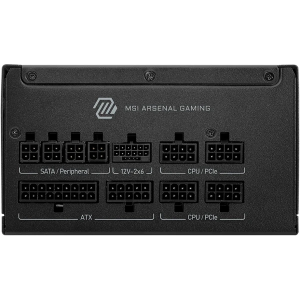 MSI MAG A850GLS PCIE5 850W - Zdroje - Obrázek L10J000K01
