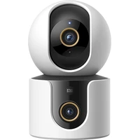 Xiaomi Smart Camera C500 Dual bílá - IP kamery