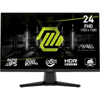 MSI MAG 242F herní monitor 23,8' - Monitory