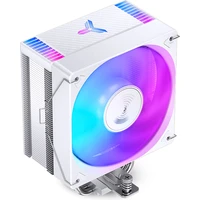 Jonsbo CR-1000 EVO RGB bílý - Chladiče