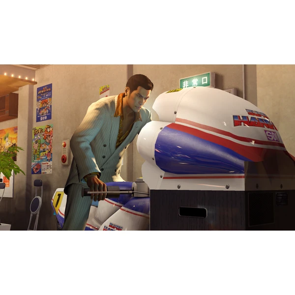 Yakuza 0 (PS4) - Hry pro PS4 - Obrázek L2G4100201