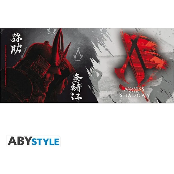 Hrnek Assassin's Creed Shadows - Crest 320 ml - Hrnky - Obrázek L34F000N01
