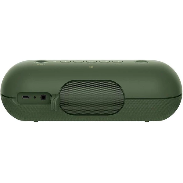 Sony SRS-XB20 zelený - Reproduktory - Obrázek L7JM000101