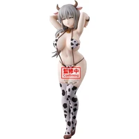 Figurka Bandai Banpresto Uzaki-chan Wants to Hang Out! GLITTER&GLAMOURS - Uzaki Tsuki Cow Print Swim - Figurky