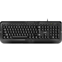 Genius Smart KB-118 klávesnice černá CZ/SK - Klávesnice