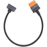DJI Power SDC napájecí kabel pro DJI Inspire 3 černý - Kabely a redukce