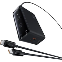 Baseus Digital Charger nabíjecí stanice 240W GaN, 3xUSB-C, USB+ DC, 1m kabel černá - Nabíječky