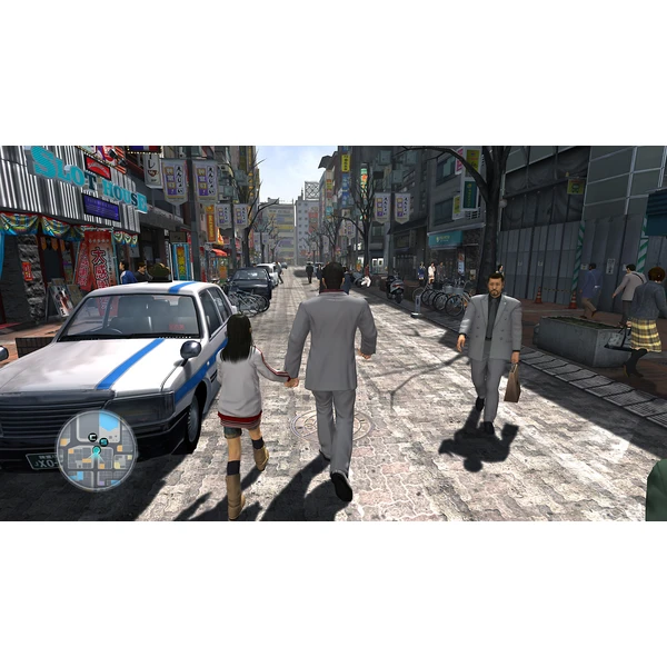 Yakuza Remastered Collection (PS4) - Hry pro PS4 - Obrázek LKG3100201